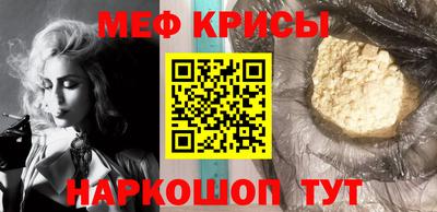 PSILOCYBIN Нарткала