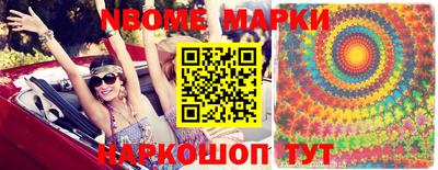 мет Нальчик