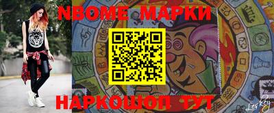 мет Нальчик