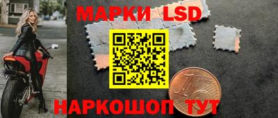 мет Нальчик