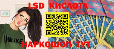 мет Нальчик