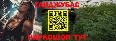 мет Нальчик