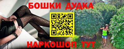 мет Нальчик