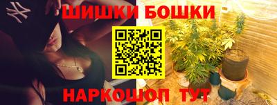 PSILOCYBIN Нарткала