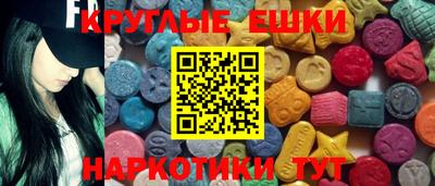 мет Нальчик