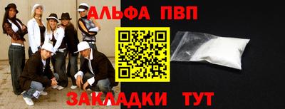 PSILOCYBIN Нарткала