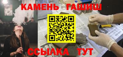PSILOCYBIN Нарткала