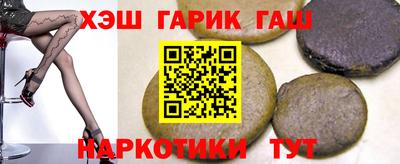 мет Нальчик