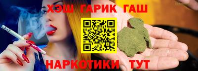 мет Нальчик