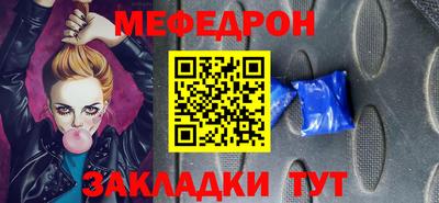 PSILOCYBIN Нарткала